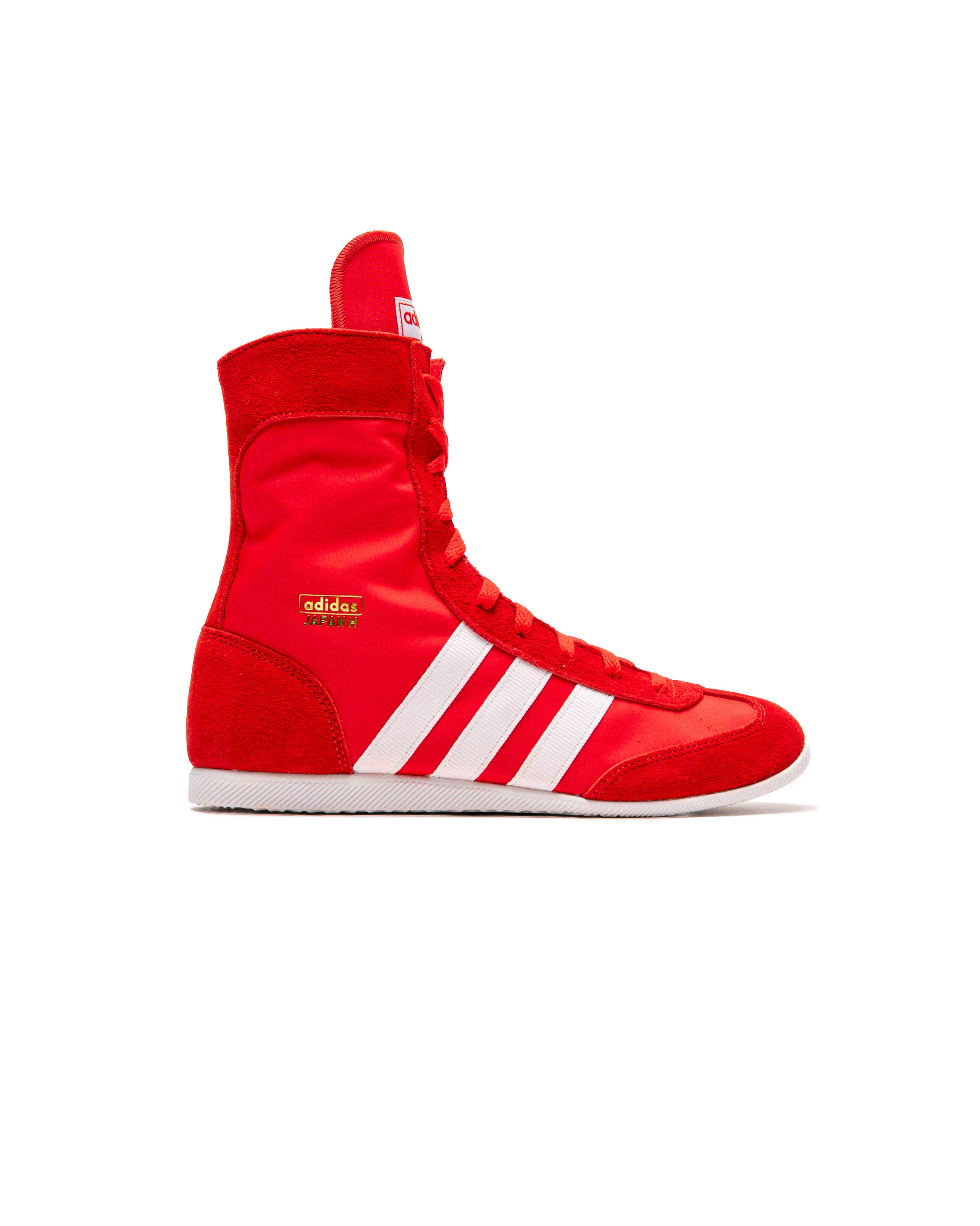 adidas Originals WMNS JAPAN H | JR8121 | AFEW STORE